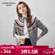 科蒙博卡2025秋冬新款費爾島提花羊毛衫女裝加厚開(kāi)衫外套針織毛衣上衣 霧灰色 L