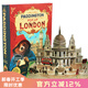 現貨 帕丁頓熊 2 英文原版 電影版立體書(shū) Paddington Pop-Up London
