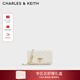 CHARLES&KEITH經(jīng)典菱格鏈條小方單肩斜挎包包女包生日新年禮物CK2-70160131 Cream奶白色 小包