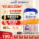 愛(ài)他美（Aptamil）德國愛(ài)他美白金版官方授權HMO原裝進(jìn)口嬰幼兒配方牛奶粉800g 2+段【社群領(lǐng)優(yōu)惠】 效期至27年7月