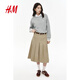 H&M女裝半身裙春季學(xué)院風(fēng)中長(cháng)款氣質(zhì)歐若風(fēng)含腰帶A字百褶裙1286177 米色 S 160/72 38