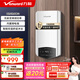 萬(wàn)和（Vanward）即熱型變頻熱水器速熱電熱水器家用恒溫洗澡免儲水加熱器淋浴器掛墻廚房熱水器