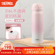 膳魔師（THERMOS）保溫杯316L不銹鋼大容量水杯兒童男女情侶杯子生日新年禮物團購 初桃粉 500ml