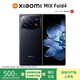 MI小米MIXFold4折疊屏 5G手機Fold3 徠卡光學(xué)衛星通信國行大屏 MixFold4【黑色】 16G+512G 贈運費險|詳情咨詢(xún)客服