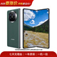 華為 HUAWEI Mate X5 折疊屏手機 二手華為手機 青山黛 12G+512G