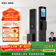 凱迪仕（KAADAS）智能門(mén)鎖 可視貓眼室內屏人臉識別指紋 密碼 Q2 FVP