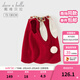 戴維貝拉（DAVE＆BELLA）女童背心裙兒童連衣裙甜美女寶寶裙子春季新年童裙小童公主裙 暗紅色【現貨】 80 cm（建議身高73-80cm）