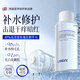 LANLVX英國進(jìn)口爽膚水玫瑰純露補水保濕控油祛粉刺痘收縮毛孔濕敷水男女