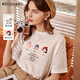 Olrain歐芮兒短袖白色T恤女夏季新款趣味圖案洋氣減齡時(shí)尚簡(jiǎn)潔上衣 白色 L