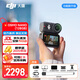 大疆（DJI）Osmo Nano 運動(dòng)相機 大疆nano4K自由視角穿戴相機 Vlog騎行親子寵物運動(dòng)拇指相機防水防抖攝像機 大疆 NANO (128GB) 官方標配 官方標配