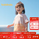 巴拉巴拉【balaOne】童裝寶寶短袖t恤嬰兒上衣2026夏季可愛(ài)萌