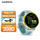 佳明（GARMIN）Forerunner570專(zhuān)業(yè)跑步運動(dòng)手表GPS心率監測長(cháng)續航跑表速焰黃47mm