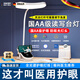 小米鍋巴護眼充電柔光床頭燈夾子式閱讀燈大學(xué)生宿舍小夜燈學(xué)習專(zhuān)用臺燈2026新款 可夾可立學(xué)習燈[插電款]AA健康照明