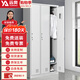 遠奧鐵皮柜更衣柜員工宿舍柜存包柜帶鎖鞋柜儲物柜三門(mén)更衣柜