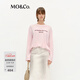 MO&Co.棉麻T(mén)恤春含亞麻水墨印花繡花MBE1TEE008淡人穿搭新年紅 淡粉色 S 160