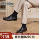 金利來(lái)（Goldlion）男鞋一腳蹬豆豆鞋舒適樂(lè )福鞋商務(wù)休閑皮鞋57101035001A-黑色-41碼