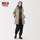 MUJI 女式 輕量羽絨便攜式風(fēng)帽大衣羽絨服女款女裝外套 25年冬季 淺米色 M （160/84A）