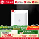 瑞美（Rheem） 03系列原裝進(jìn)口 家用儲水式小廚寶 10升大容量 1500W速熱 高效保溫 8年質(zhì)保 CSFH010-03UA