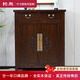 鈞禾新中式雕刻花鞋柜全實(shí)木玄關(guān)柜老榆木進(jìn)門(mén)廳柜雙門(mén)儲物收納柜定制 雙門(mén)荷花柜【圖片色】