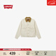 Levi's李維斯男士寬松美式懷舊復古vintage哈靈頓風(fēng)牛仔夾克外套 米白色 0016V-0000 M
