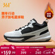 361°運動(dòng)鞋男冬季新款加絨棉鞋保暖減震耐磨籃球休閑鞋672541106A-3