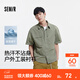 森馬（Semir）短袖襯衫男吸濕速干戶(hù)外工裝襯衣外穿2025夏季上衣寬松 土灰綠40944 M