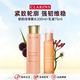 嬌韻詩(shī)（CLARINS）賦活分齡彈簧水煥顏緊致小姐姐精華水孕婦護膚品哺乳 嬌韻詩(shī)彈簧水200ml+乳液75ml