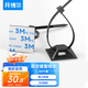 開(kāi)博爾 尼龍扎線(xiàn)帶 3M背膠固定座扎帶 自粘電線(xiàn)理線(xiàn)器線(xiàn)扣 固定夾線(xiàn)卡子 整理帶固線(xiàn)夾 50套