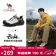 駱駝（CAMEL）王俊凱同款云山2代戶(hù)外登山休閑徒步鞋男 G15AX48081 米白/黑 41