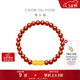 周大福雙頭福字貔貅黃金玉髓彈力繩手鏈/手串 EOR107生日禮