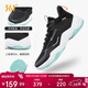 361°籃球鞋男秋季高幫透氣青少年專(zhuān)業(yè)訓練減震運動(dòng)鞋子男672421123-4