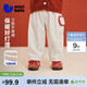 迷你巴拉（minibala）【不勒褲】男女童寶寶長(cháng)褲冬季加絨保暖拒水拒油污褲子2026新年款