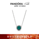 潘多拉（PANDORA）[女神節禮物]海洋之心項鏈套裝深藍色閃耀時(shí)尚風(fēng)簡(jiǎn)約送女友 *綠色閃爍* 45cm