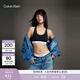 Calvin Klein內衣【女神節禮物明星同款摩登引力帶】女士ck輕運動(dòng)工字背心文胸 001-太空黑 M 推薦75B-85A