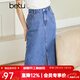 betu百圖女裝半身裙開(kāi)叉A字裙高腰牛仔半身裙女2207T46 牛仔色 M
