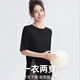 DRUR高顏值普拉提健身瑜伽T恤女短袖上衣馬拉松跑步暴汗服戶(hù)外騎行服