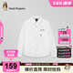 暇步士（Hush Puppies）童裝男童全棉長(cháng)袖襯衫春季兒童學(xué)院風(fēng)休閑襯衣 本白 150