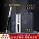 派克（PARKER）鋼筆墨水筆高端成人練字商務(wù)簽字筆送禮定制刻字禮盒大墨水辦公練字輕奢禮物升學(xué)上岸禮物熱門(mén)商品 喬特黑白夾墨水筆-法國進(jìn)口