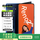 OPPO Reno2 安卓智能 二手手機 國行 深海夜光 8G+128G
