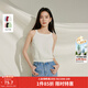 茵曼（INMAN）章若楠同款多色U領(lǐng)女裝吊帶背心內搭打底衫2026年夏季新款上衣 白色-F18322841H2 M