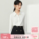 尚都比拉職業(yè)正裝白色襯衫女春秋季女裝氣質(zhì)通勤長(cháng)袖上衣女士高級感襯衣