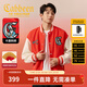 卡賓（CABBEEN）【棉感華夫格】重工刺繡短款夾克男春季拼接棒球服外套純棉 大紅色44（闊版版型） S /165/46