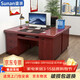 盛浪電腦桌工位辦公桌老板桌辦公室寫(xiě)字臺書(shū)桌子1.6米帶鍵盤(pán)托貼紙皮