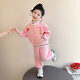 奧特曼品牌童裝女童運動(dòng)套裝春秋款兒童外套褲子兩件套女寶寶洋氣衣服 粉色 140 cm
