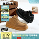 百麗男鞋加絨加厚雪地靴冬季防寒保暖大棉靴零下東北靴A1796DD4 黑色 40 (250mm)