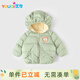 優(yōu)奇嬰兒連帽棉服冬季加絨加厚兒童外套羽絨棉服男女童寶寶棉襖上衣