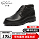 沙馳靴子 冬季新品絨里舒適男皮靴輕便簡(jiǎn)約時(shí)尚休閑短靴英倫低幫男靴 黑色（402486439Z） 41