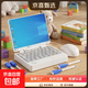 兒童筆記本電腦智力早教機嬰兒學(xué)習訓練寶寶益智玩具仿真平板點(diǎn)讀 升級版1萬(wàn)內容-粉（送電池+1畫(huà)筆）