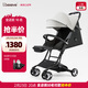 愛(ài)貝麗遛娃神器mini嬰兒推車(chē)可坐可躺口袋推車(chē)折疊傘車(chē)旅行便攜手推車(chē) 小不點(diǎn)8S Pro 瑪雅灰（升級單手收車(chē)）