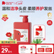 紅色小象兒童柔順洗發(fā)水400g 清爽柔順護發(fā)無(wú)淚無(wú)硅油學(xué)生 0-3-6-12歲